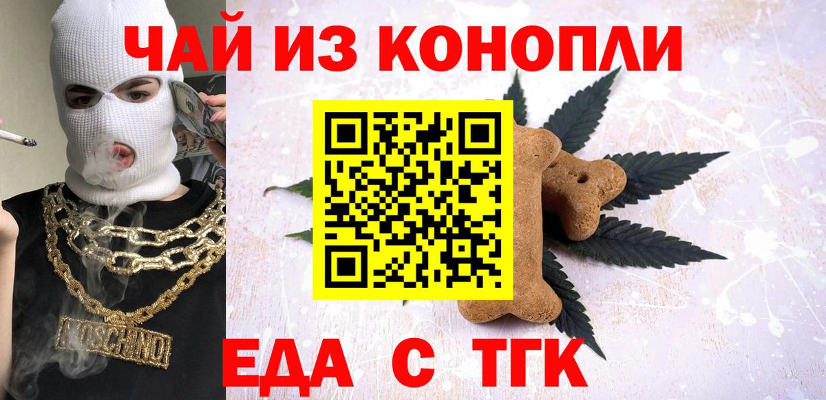  COCAIN Отрадный
