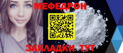 гашиш Янаул