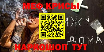 амф Ярославль