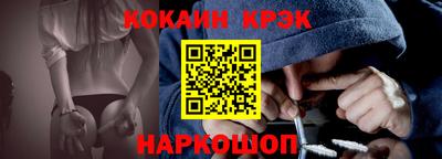 амф Ярославль