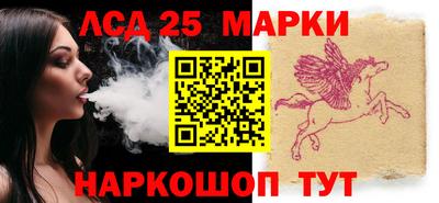 амф Ярославль