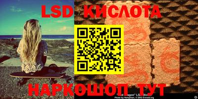 амф Ярославль
