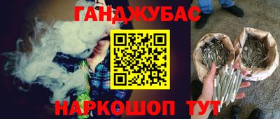 альфа пвп Ярцево