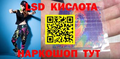 альфа пвп Ярцево