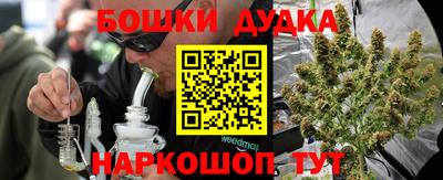 альфа пвп Ярцево