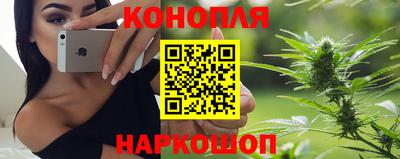 гашиш Янаул