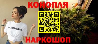 а пвп мука Ангарск