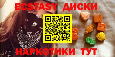 альфа пвп Анжеро-Судженск