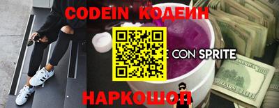 амф Ярославль
