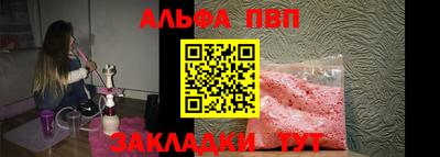амф Ярославль
