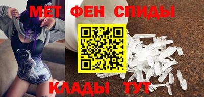 гашиш Янаул