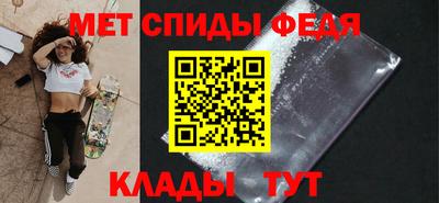 гашиш Янаул