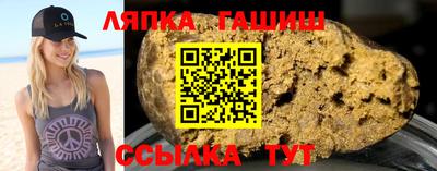 амф Ярославль
