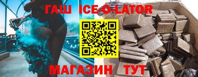 скорость mdpv Анапа
