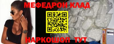 гашиш Янаул