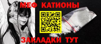 амф Ярославль