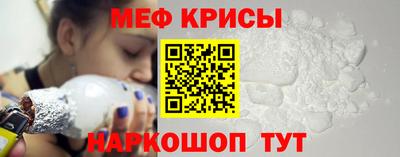 амф Ярославль